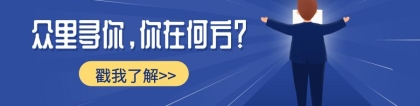 九种自我管理的好方法(推荐收藏)