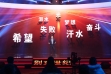 任泽平年度演讲：2023中国经济十大预测